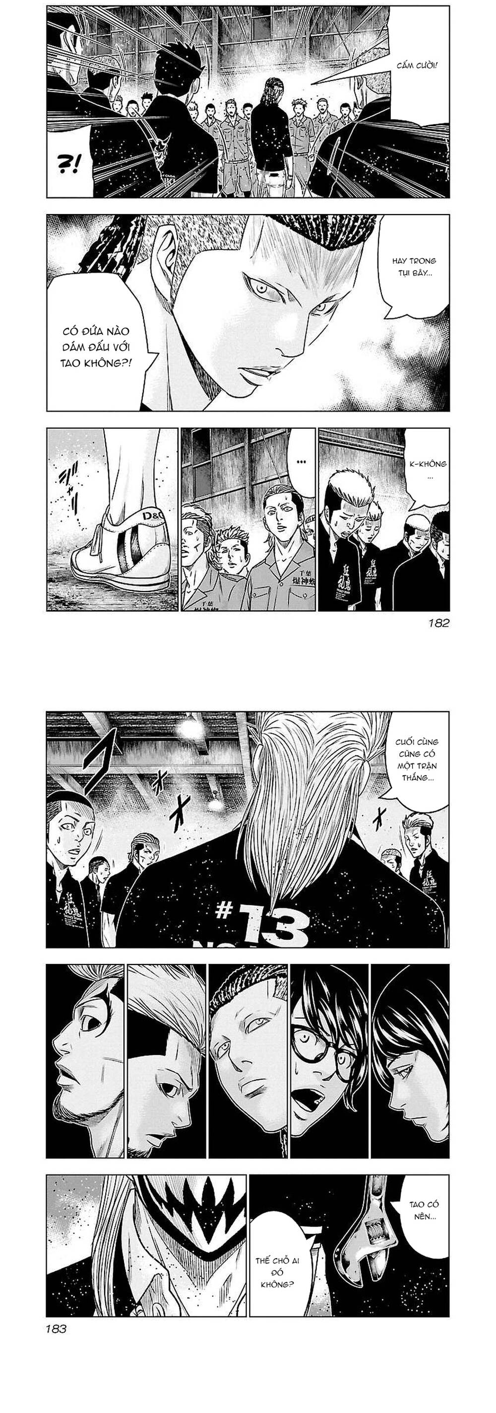 Out (Makoto Mizuta) Chapter 64 - 9