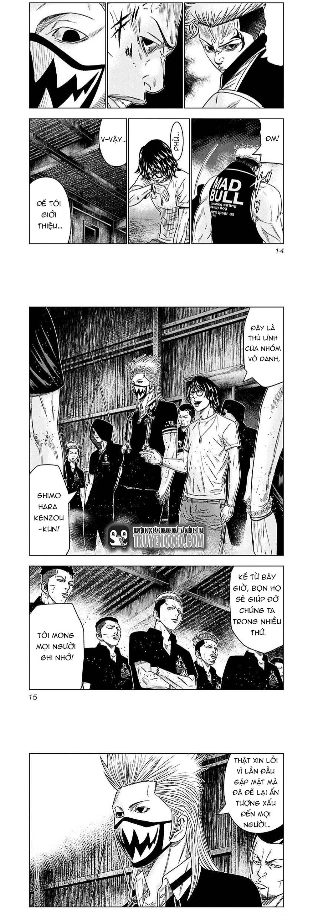 Out (Makoto Mizuta) Chapter 65 - 5