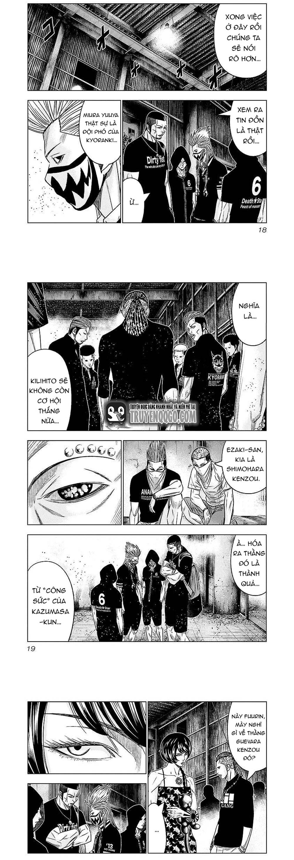 Out (Makoto Mizuta) Chapter 65 - 7