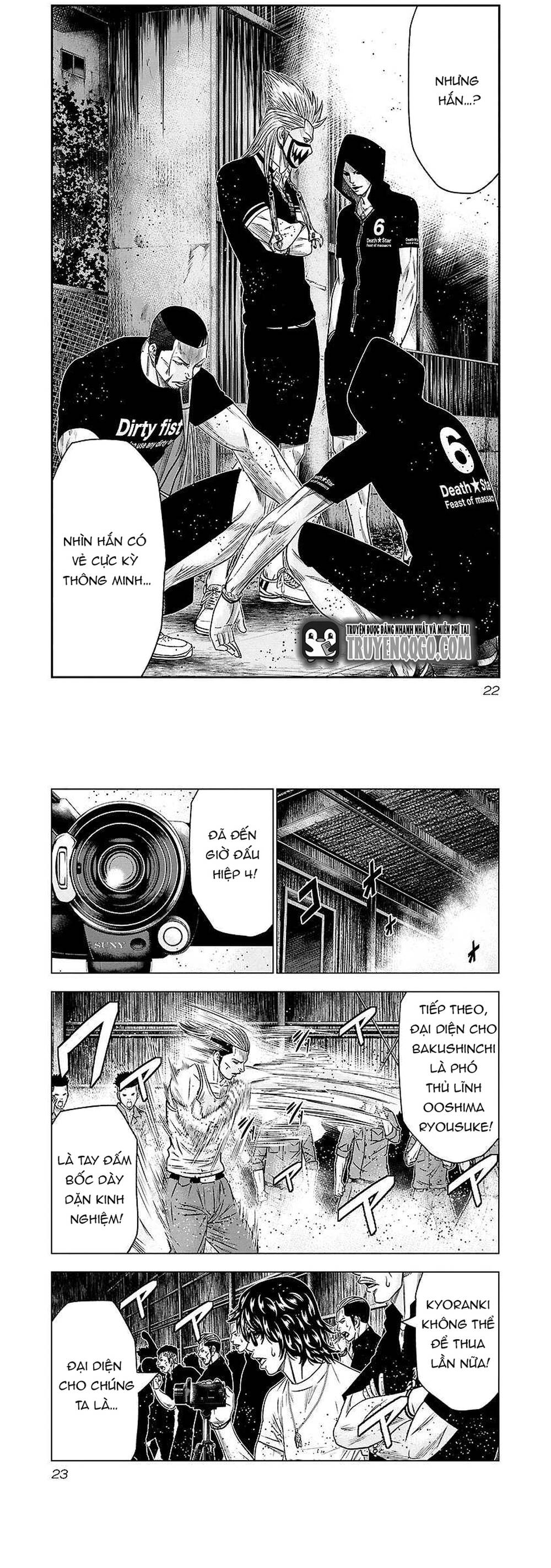 Out (Makoto Mizuta) Chapter 65 - 9