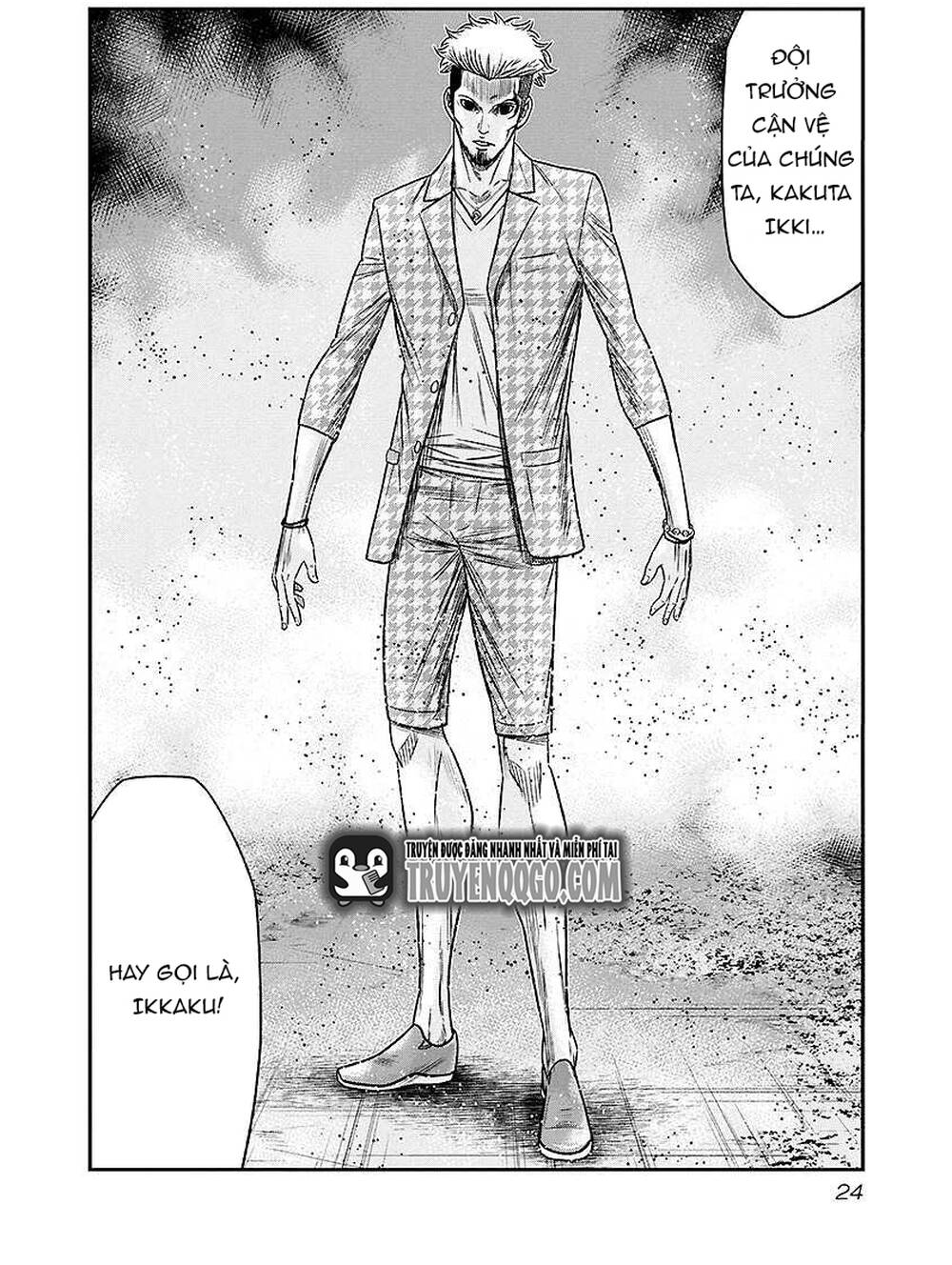 Out (Makoto Mizuta) Chapter 65 - 10