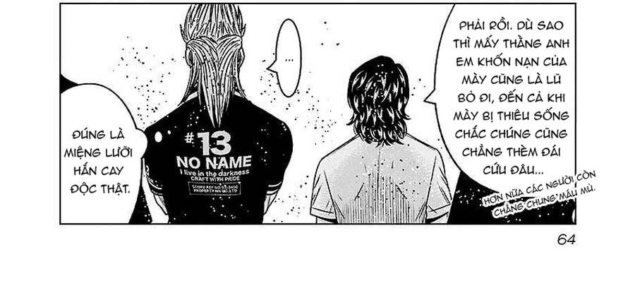 Out (Makoto Mizuta) Chapter 67 - 3