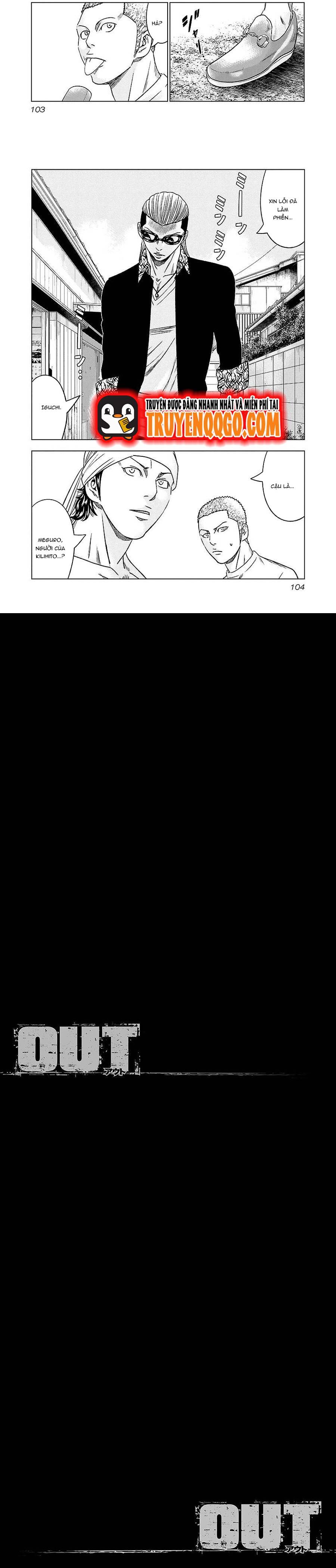 Out (Makoto Mizuta) Chapter 69 - 3