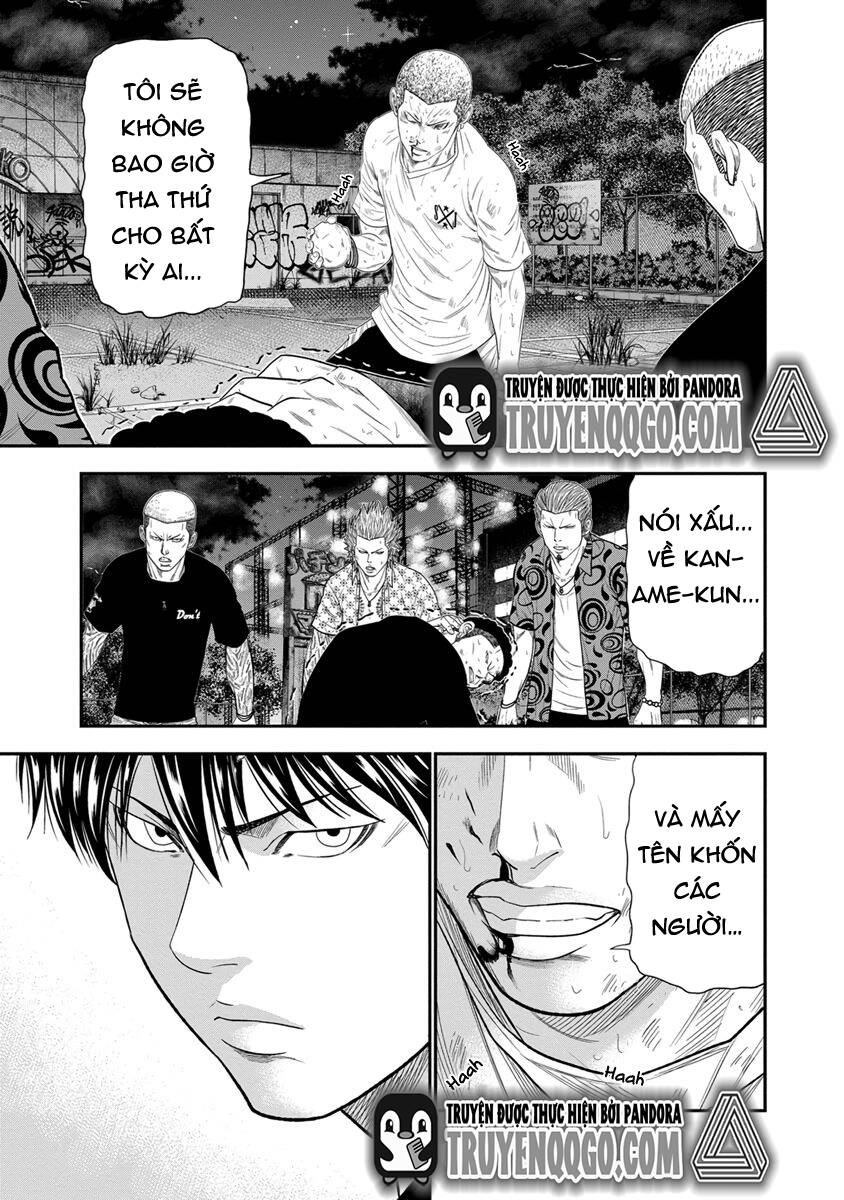 Out (Makoto Mizuta) Chapter 7 - 2