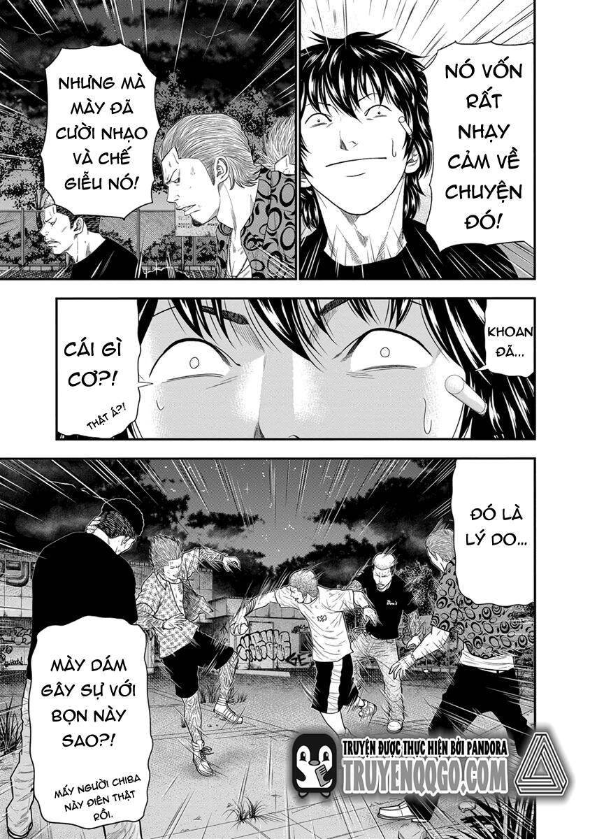 Out (Makoto Mizuta) Chapter 7 - 4