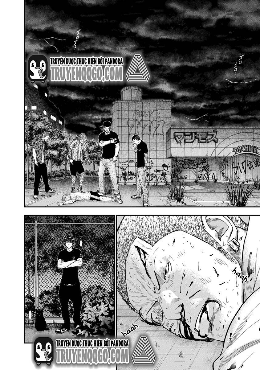 Out (Makoto Mizuta) Chapter 7 - 7