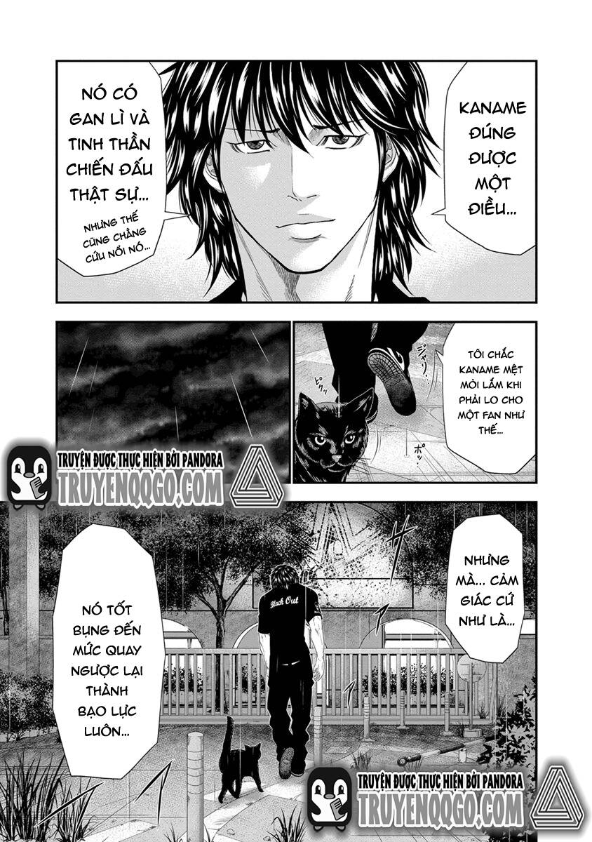 Out (Makoto Mizuta) Chapter 7 - 8