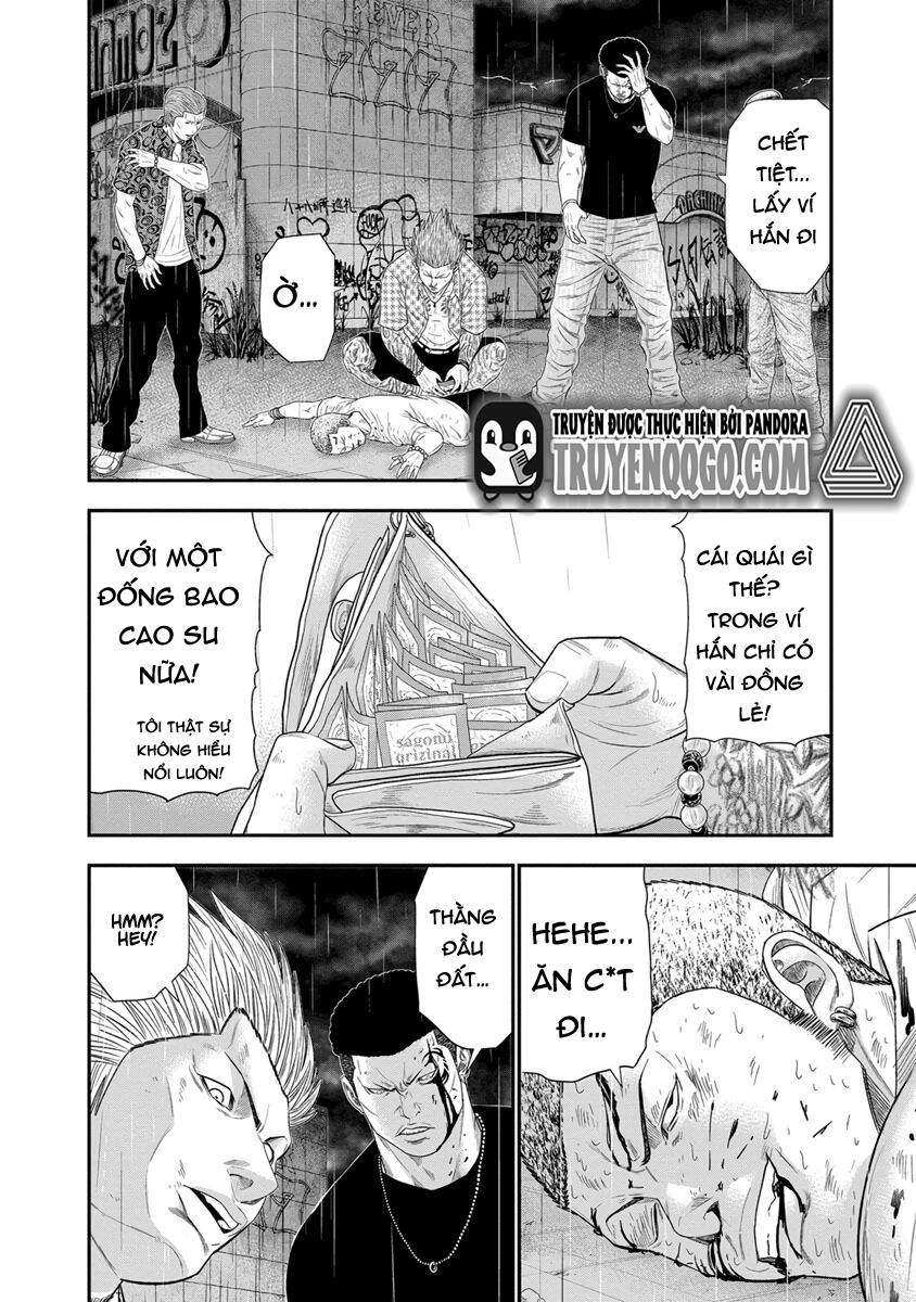 Out (Makoto Mizuta) Chapter 7 - 9