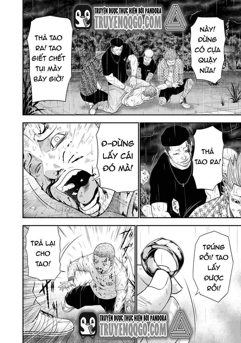 Out (Makoto Mizuta) Chapter 7 - 11