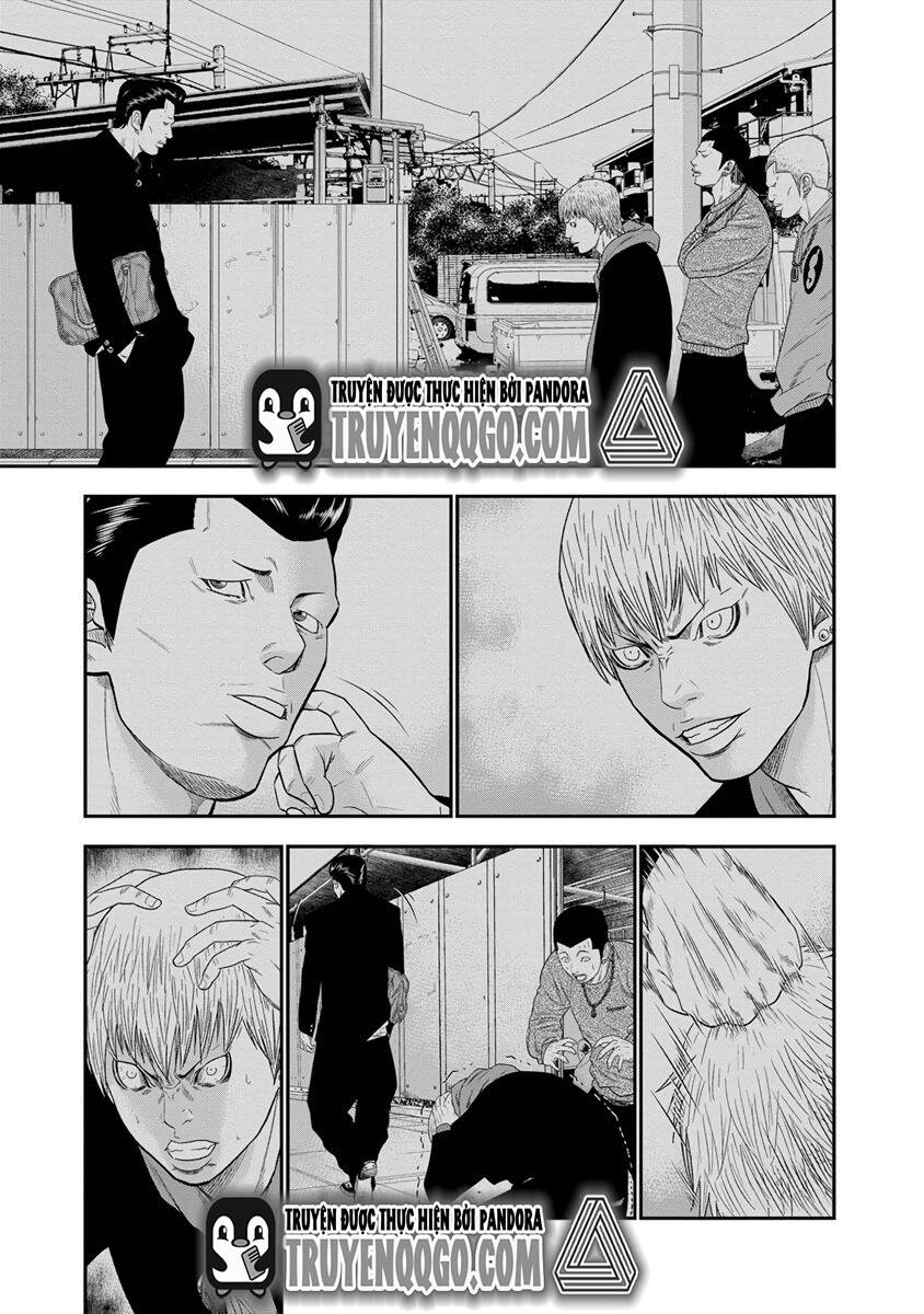 Out (Makoto Mizuta) Chapter 7 - 14