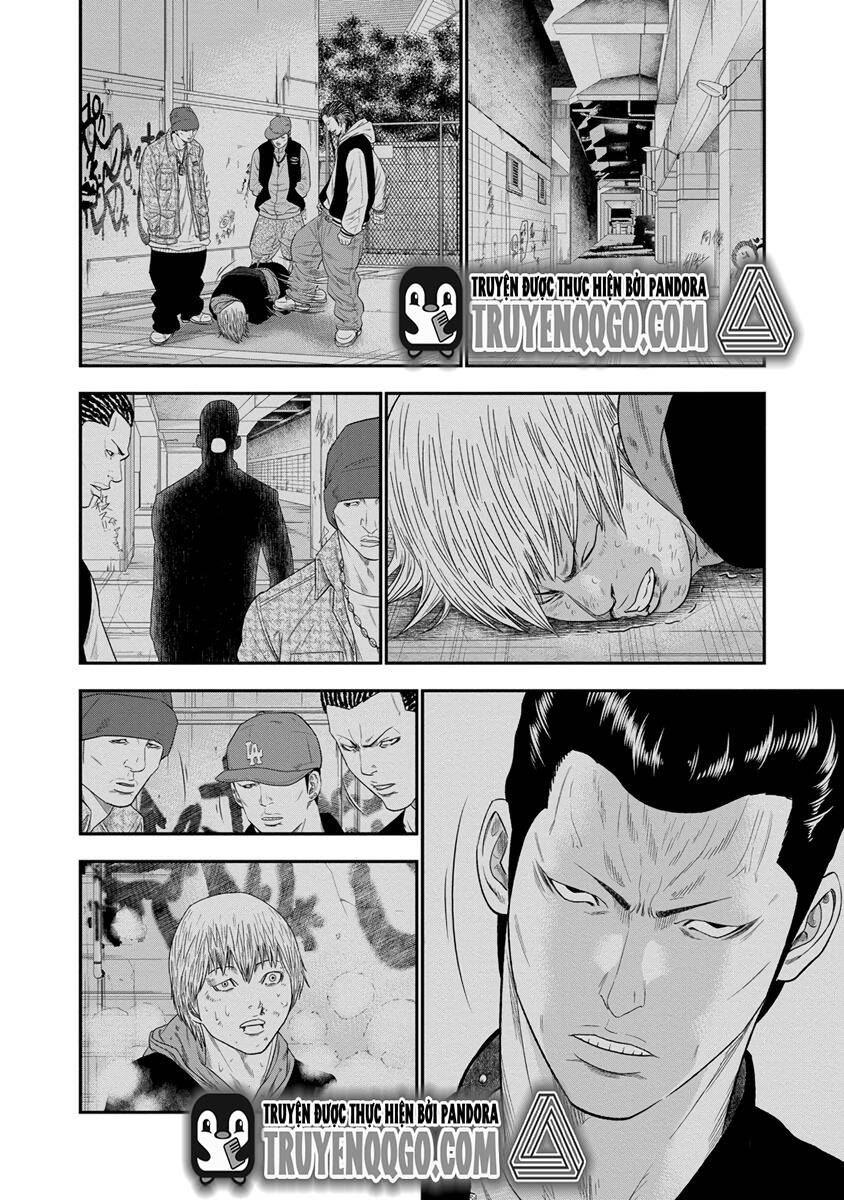 Out (Makoto Mizuta) Chapter 7 - 15