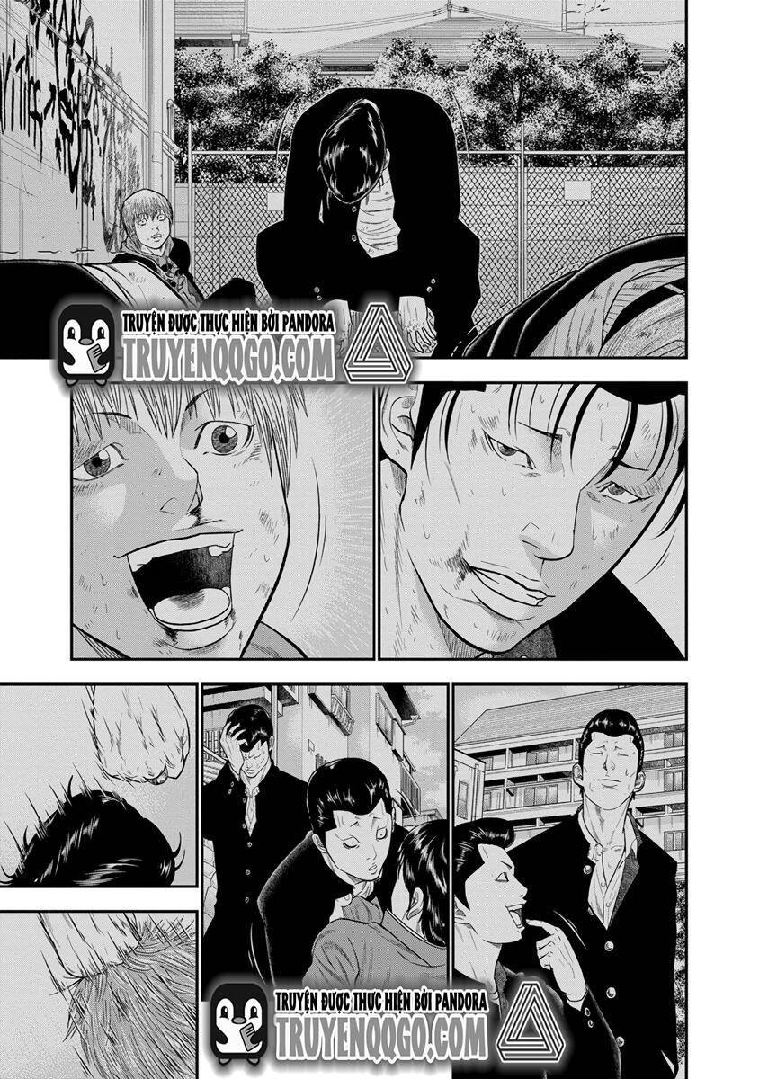 Out (Makoto Mizuta) Chapter 7 - 16