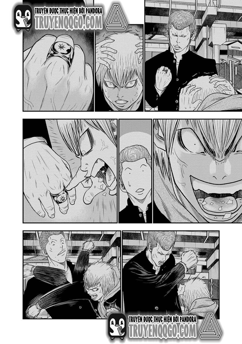 Out (Makoto Mizuta) Chapter 7 - 17