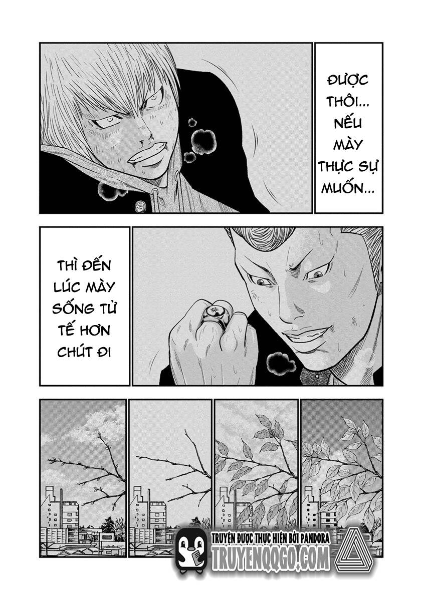 Out (Makoto Mizuta) Chapter 7 - 18