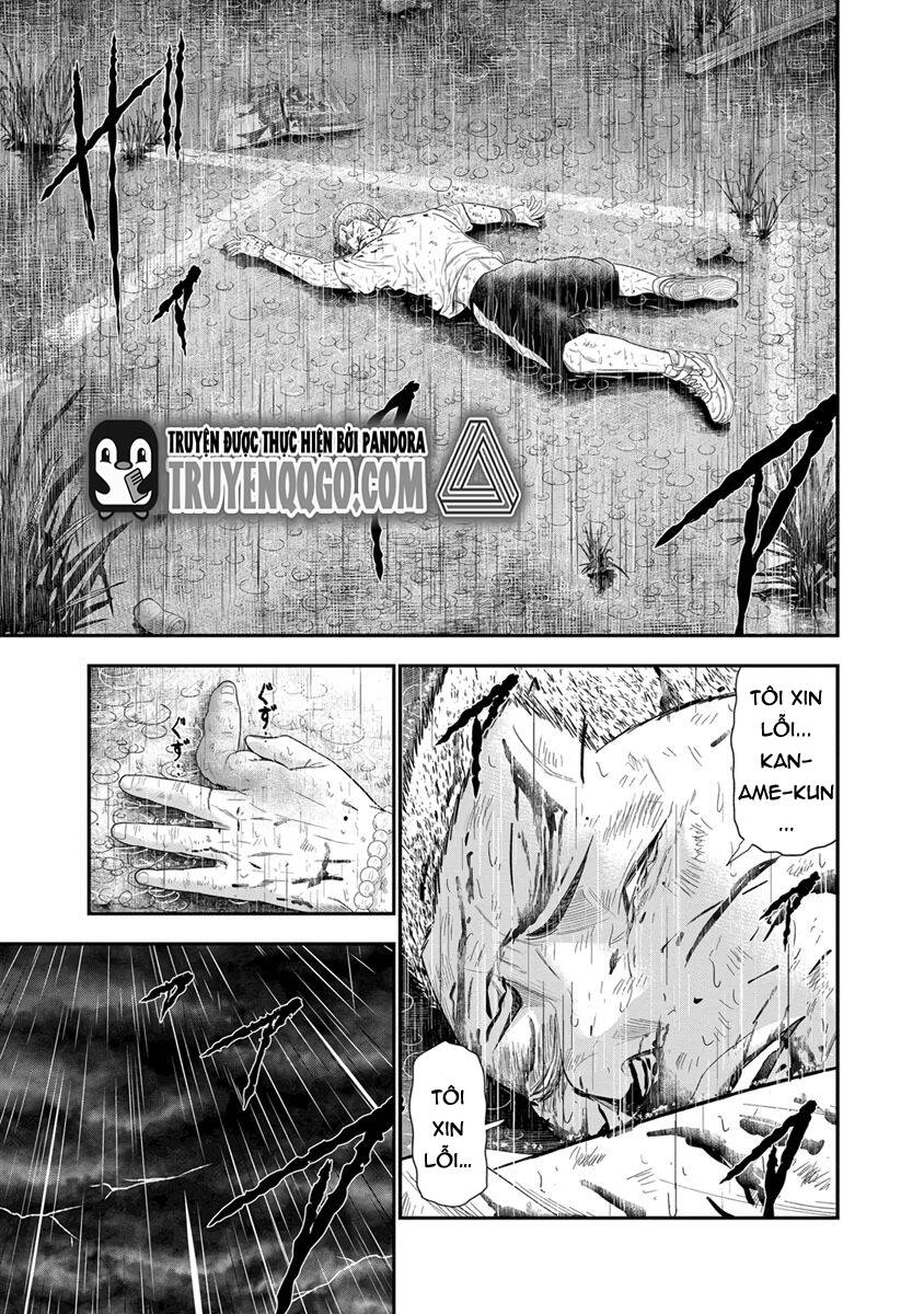 Out (Makoto Mizuta) Chapter 7 - 20