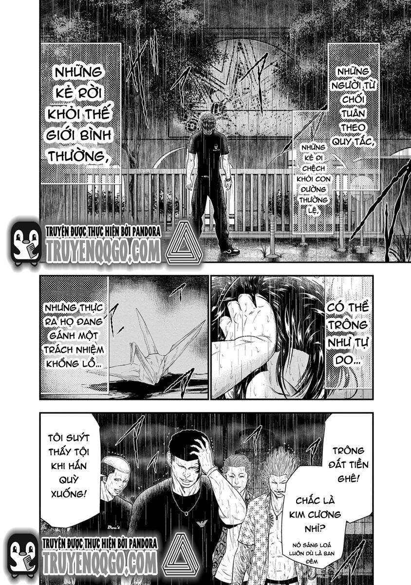 Out (Makoto Mizuta) Chapter 7 - 21
