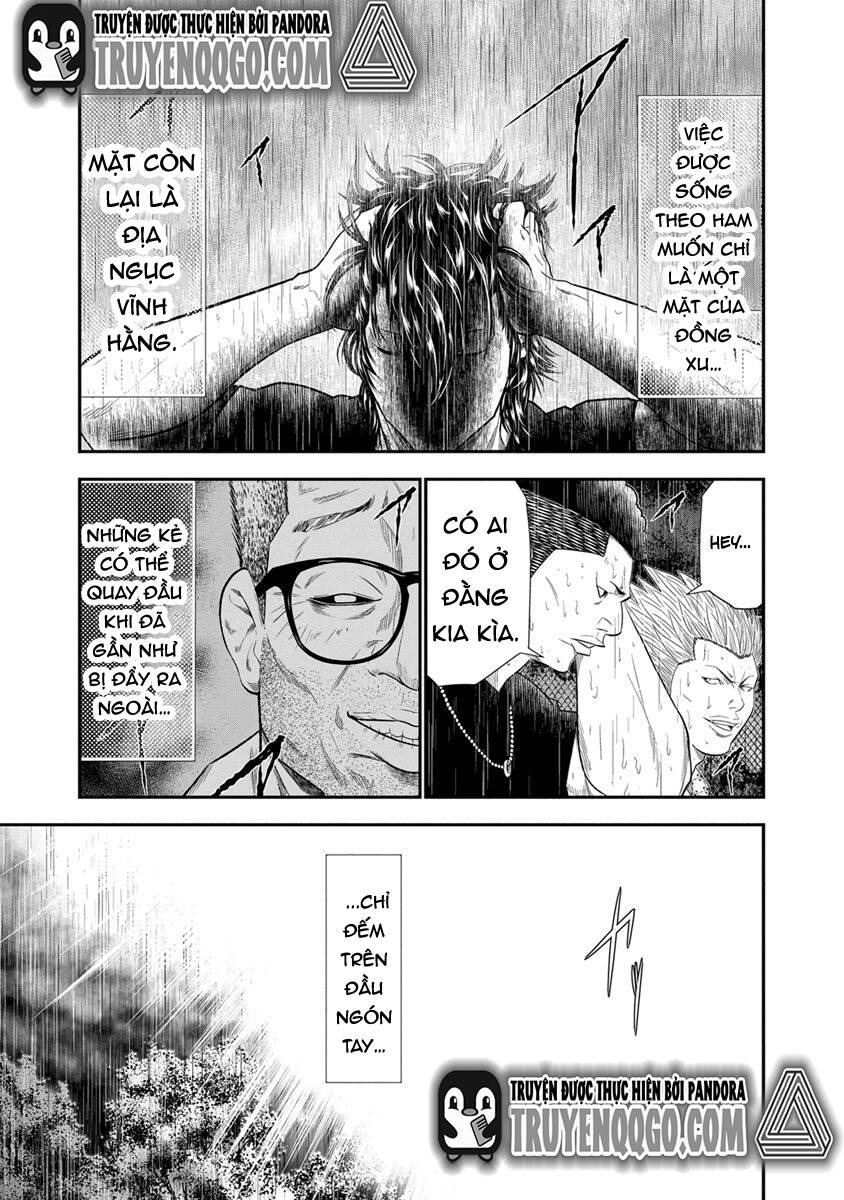 Out (Makoto Mizuta) Chapter 7 - 22