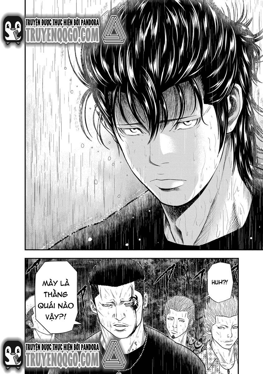 Out (Makoto Mizuta) Chapter 7 - 24