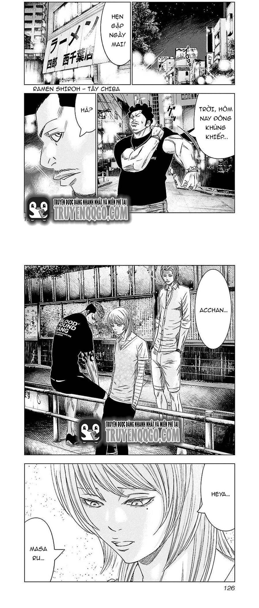 Out (Makoto Mizuta) Chapter 70 - 3