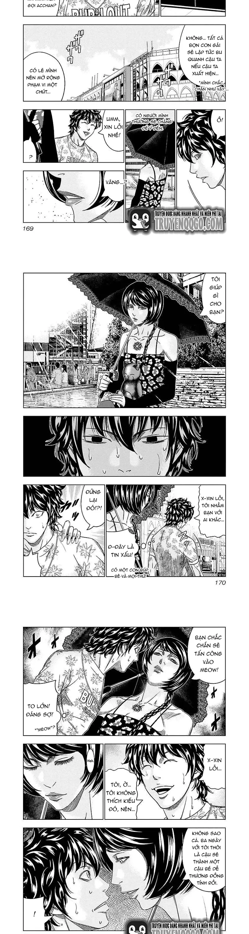 Out (Makoto Mizuta) Chapter 73 - 2