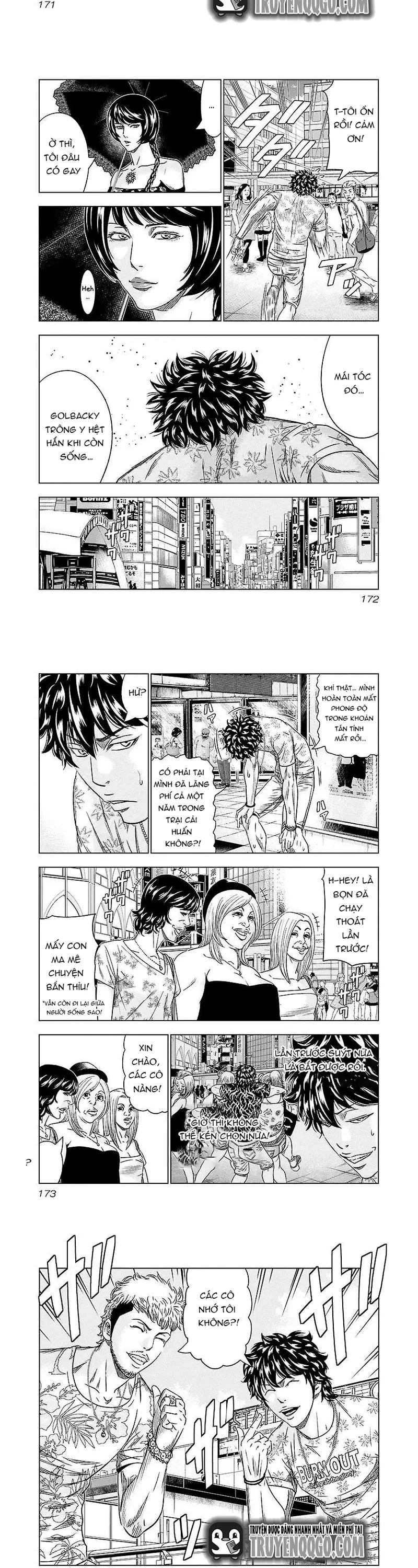 Out (Makoto Mizuta) Chapter 73 - 3