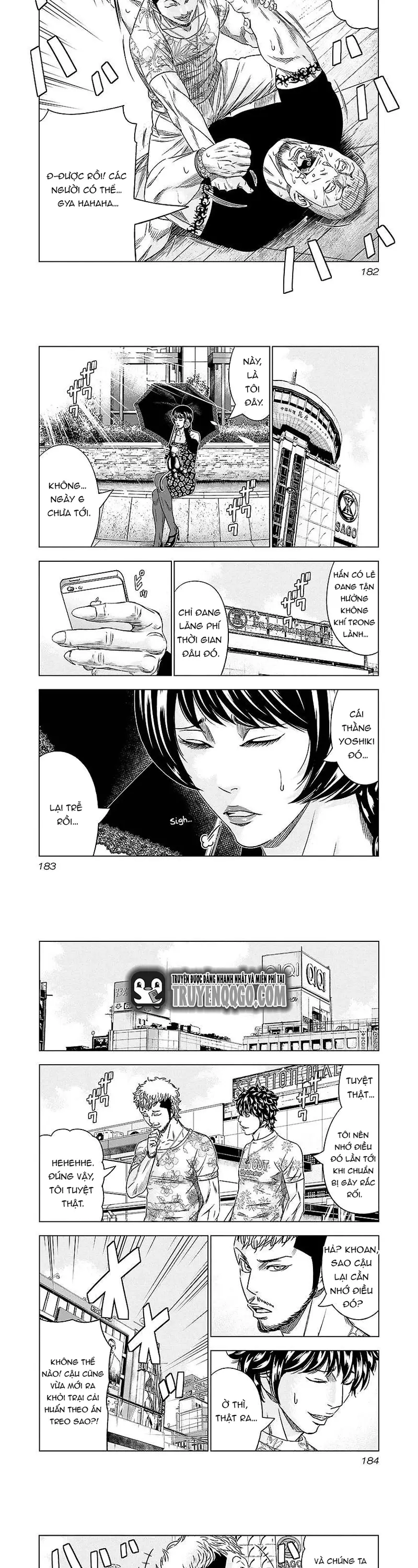 Out (Makoto Mizuta) Chapter 73 - 7