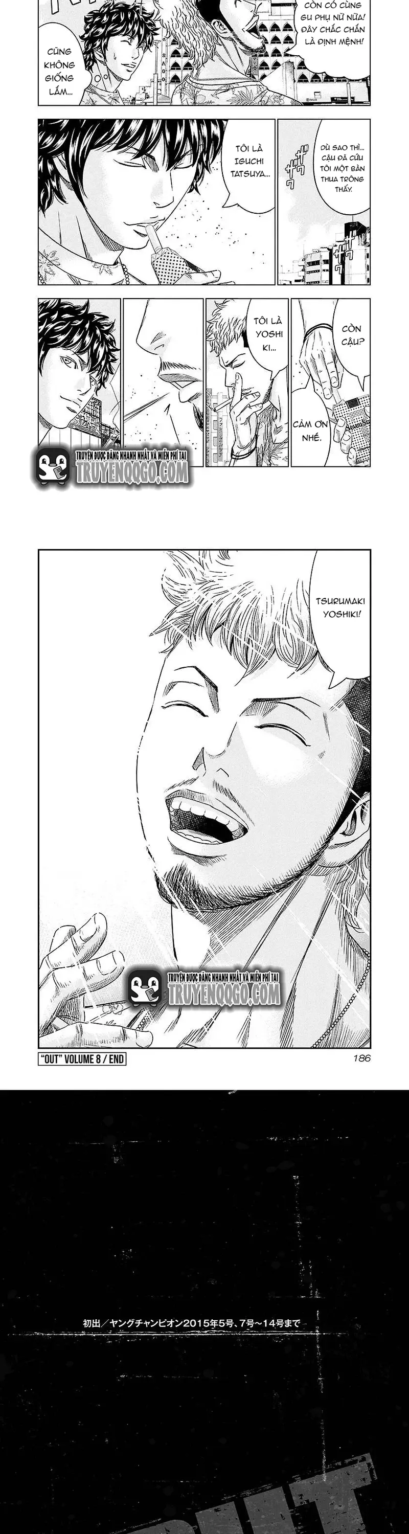 Out (Makoto Mizuta) Chapter 73 - 8