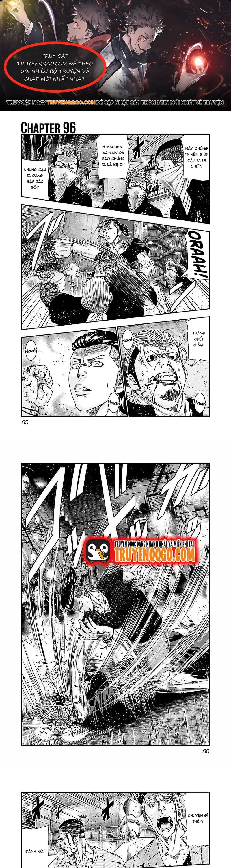 Out (Makoto Mizuta) Chapter 96 - 1