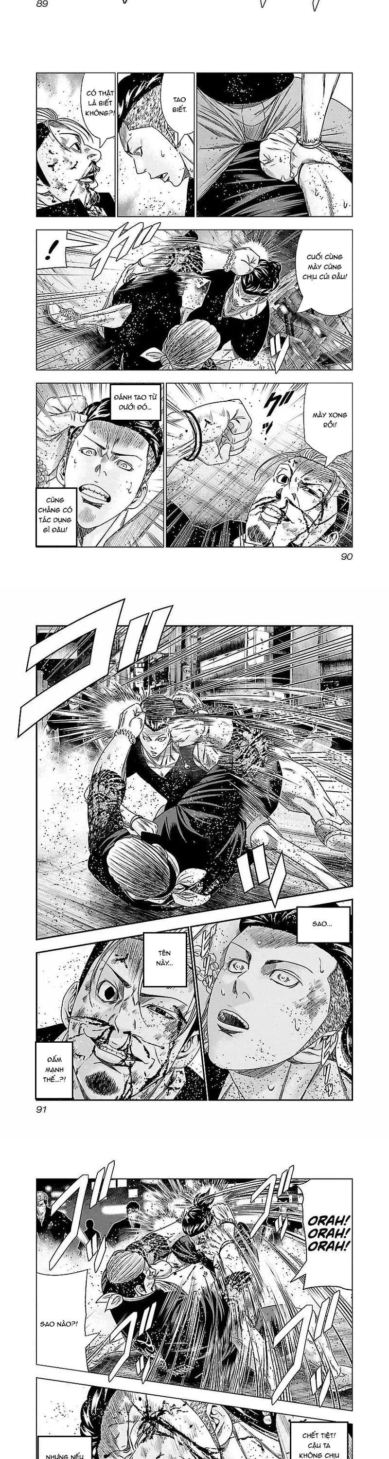 Out (Makoto Mizuta) Chapter 96 - 3