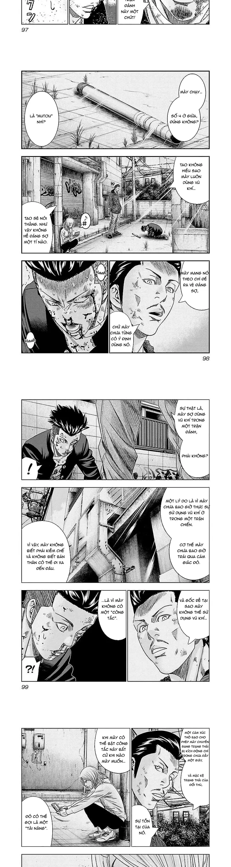 Out (Makoto Mizuta) Chapter 96 - 6