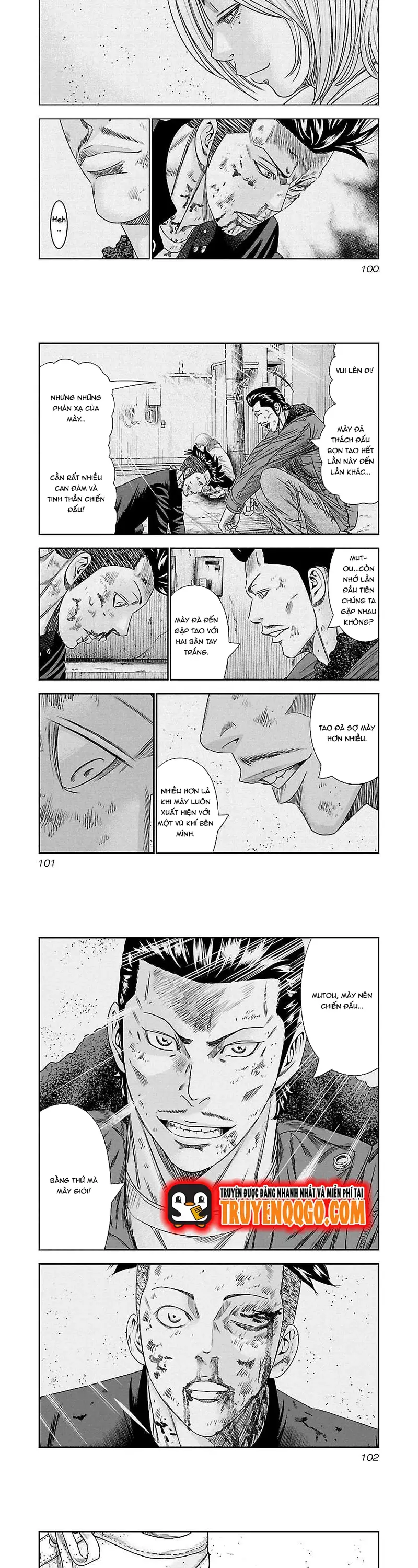 Out (Makoto Mizuta) Chapter 96 - 7