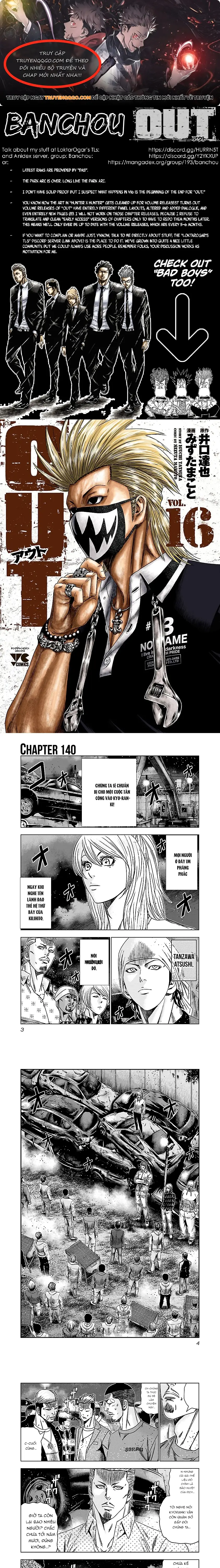 Out (Makoto Mizuta) Chapter 140 - 1