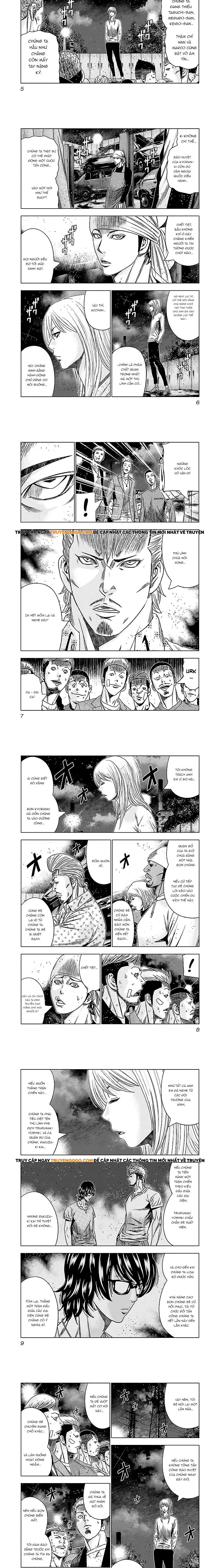 Out (Makoto Mizuta) Chapter 140 - 2