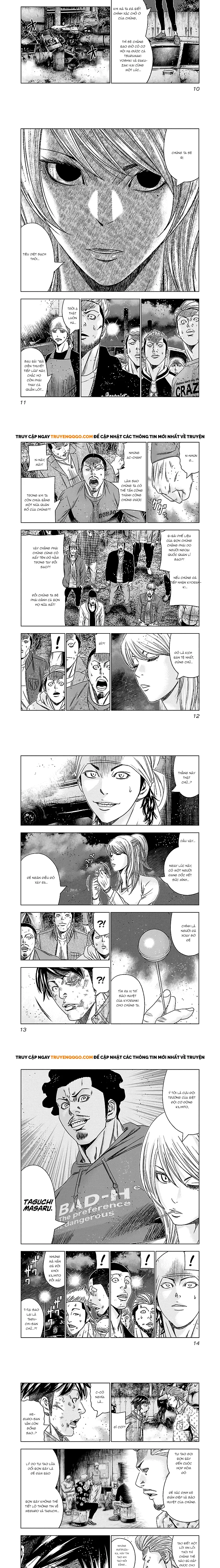 Out (Makoto Mizuta) Chapter 140 - 3