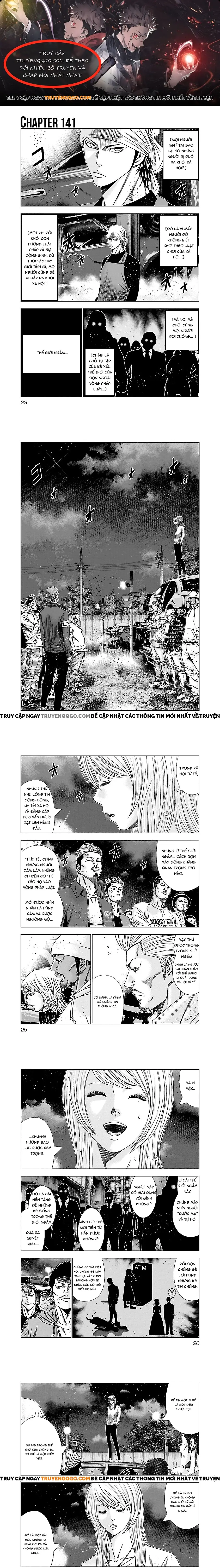 Out (Makoto Mizuta) Chapter 141 - 1