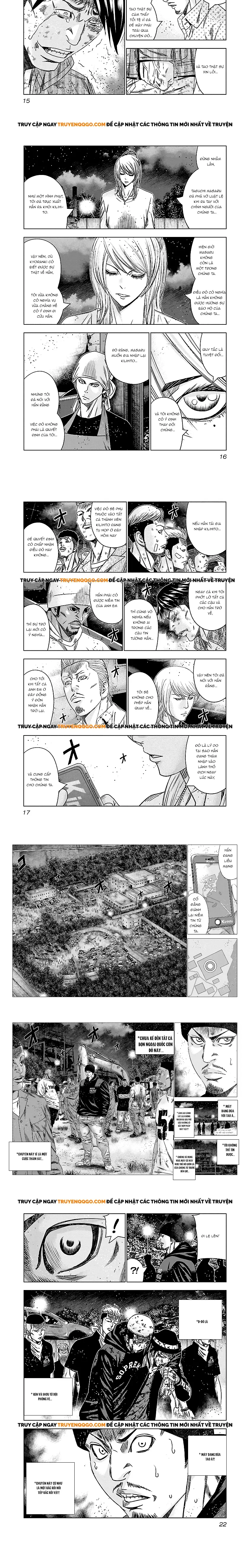 Out (Makoto Mizuta) Chapter 140 - 4
