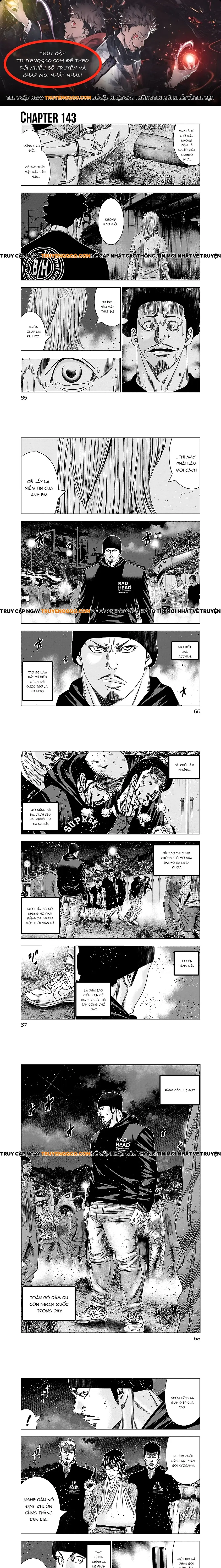 Out (Makoto Mizuta) Chapter 143 - 1