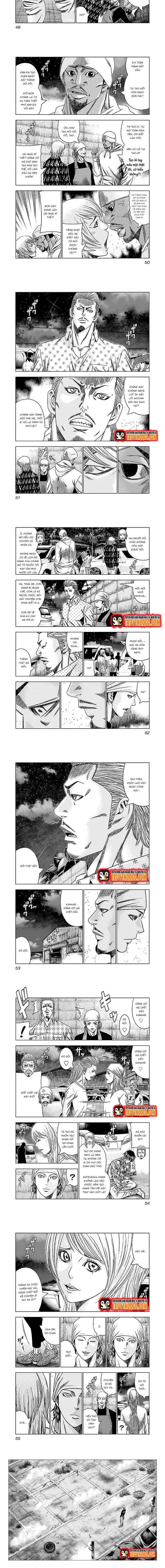 Out (Makoto Mizuta) Chapter 142 - 2