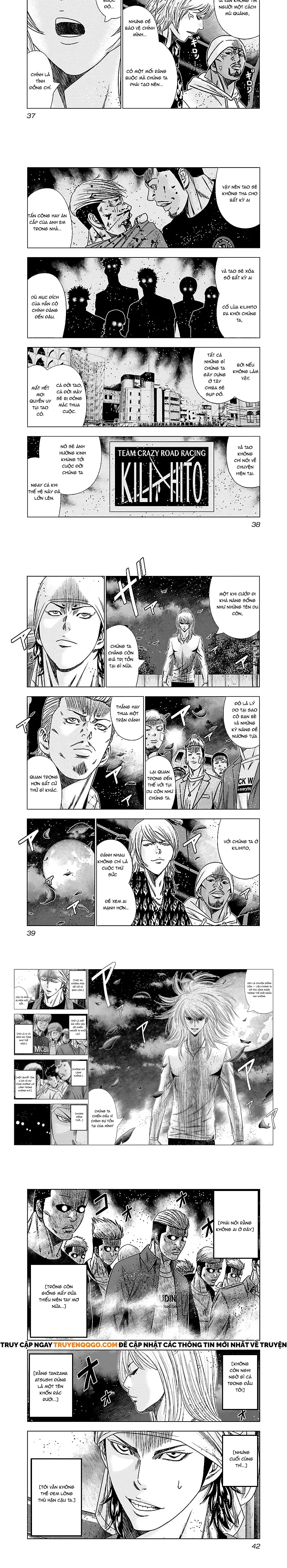 Out (Makoto Mizuta) Chapter 141 - 4