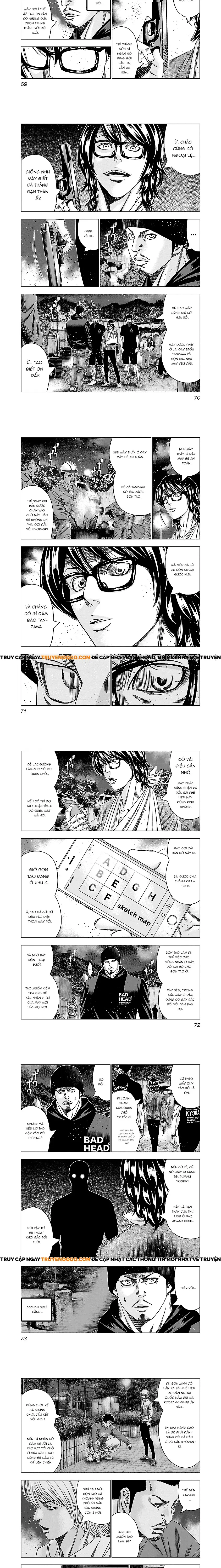 Out (Makoto Mizuta) Chapter 143 - 2