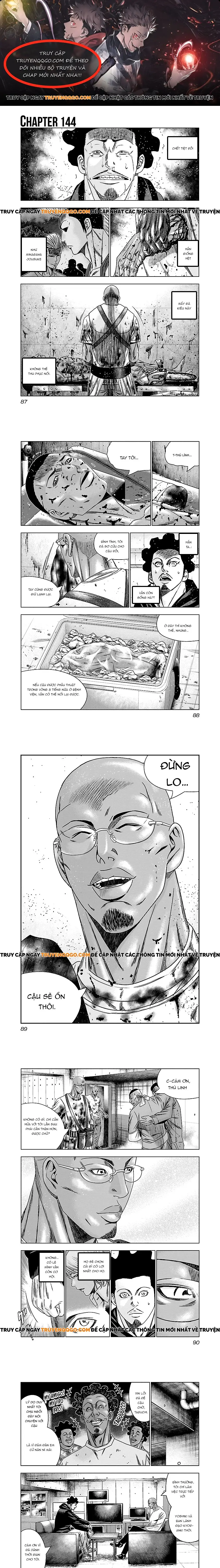 Out (Makoto Mizuta) Chapter 144 - 1