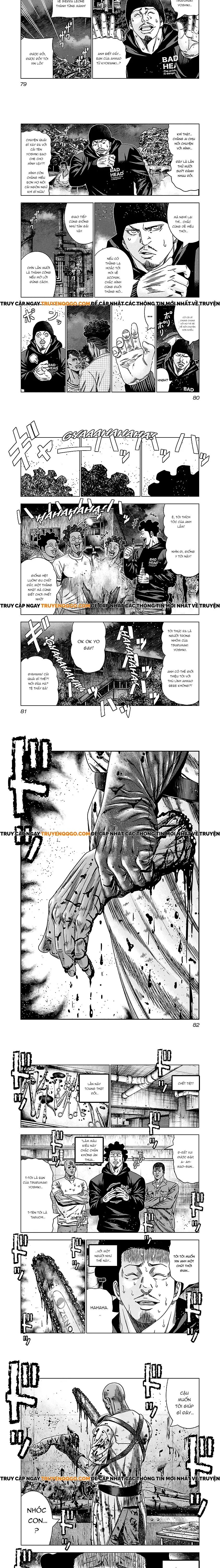 Out (Makoto Mizuta) Chapter 143 - 4