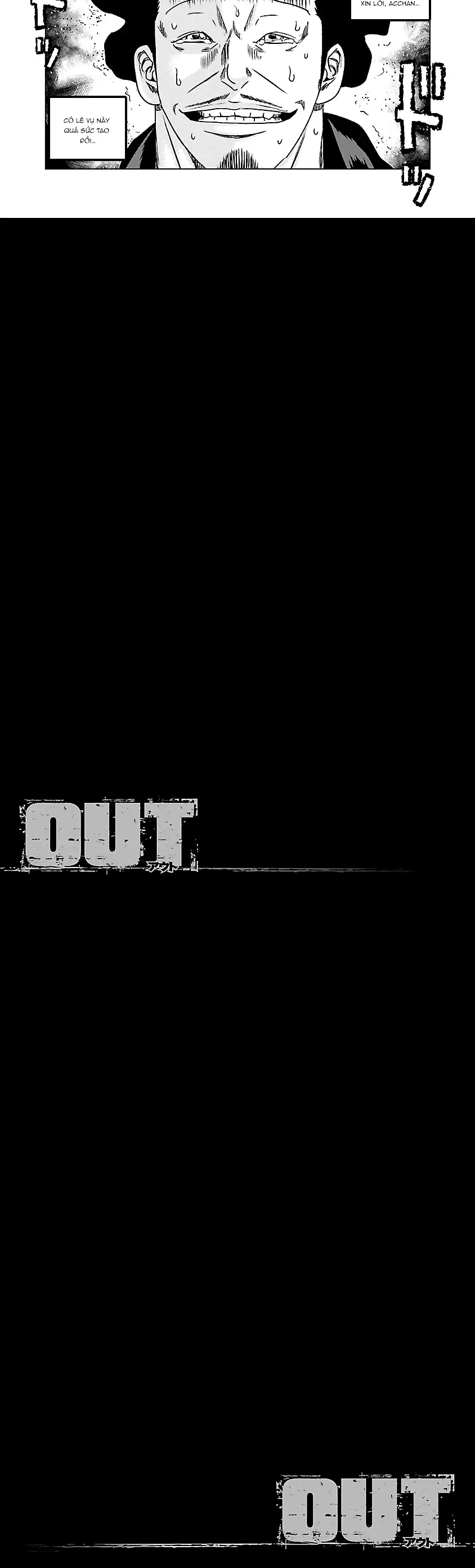 Out (Makoto Mizuta) Chapter 143 - 5