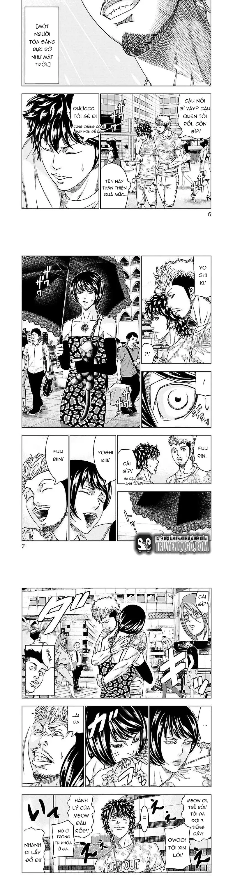 Out (Makoto Mizuta) Chapter 74 - 2