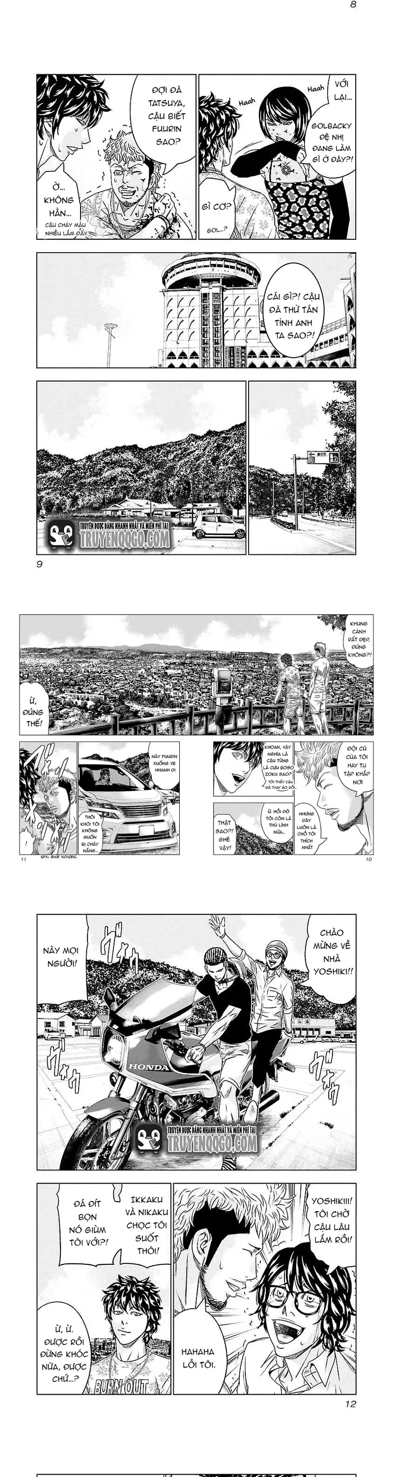 Out (Makoto Mizuta) Chapter 74 - 3