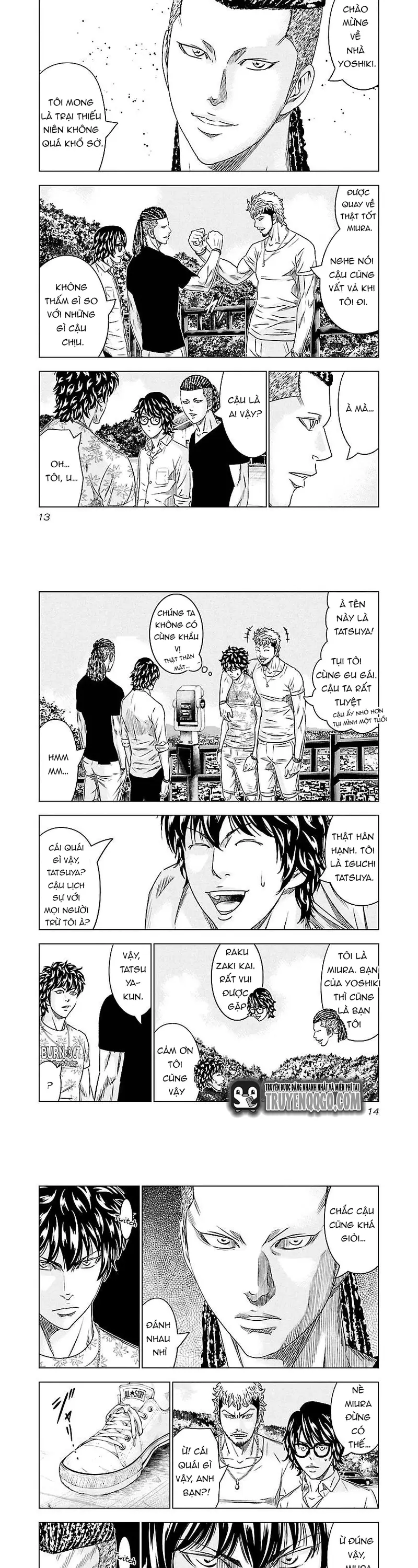 Out (Makoto Mizuta) Chapter 74 - 4