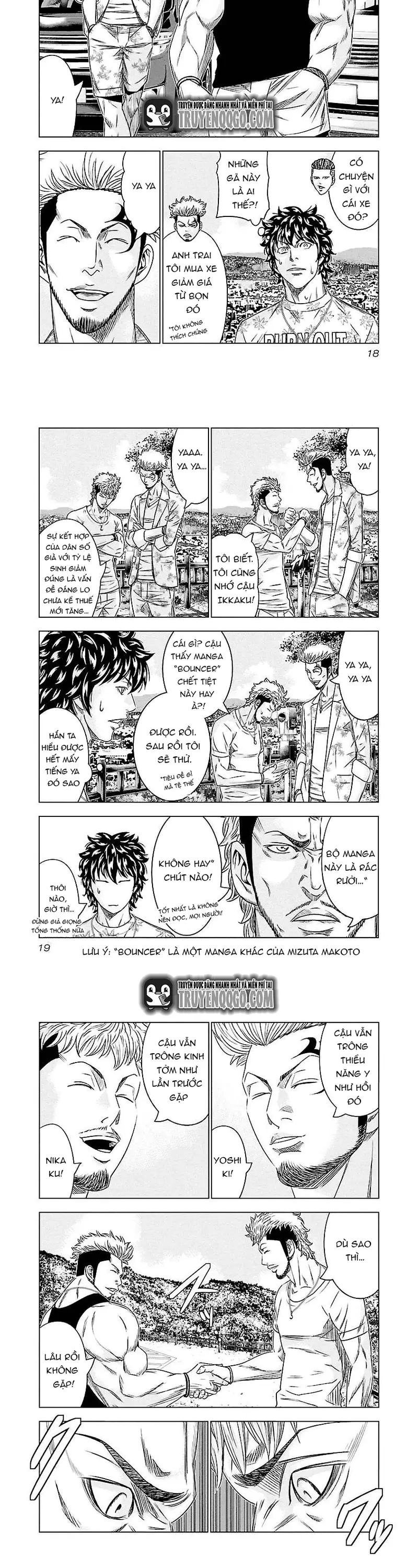 Out (Makoto Mizuta) Chapter 74 - 6