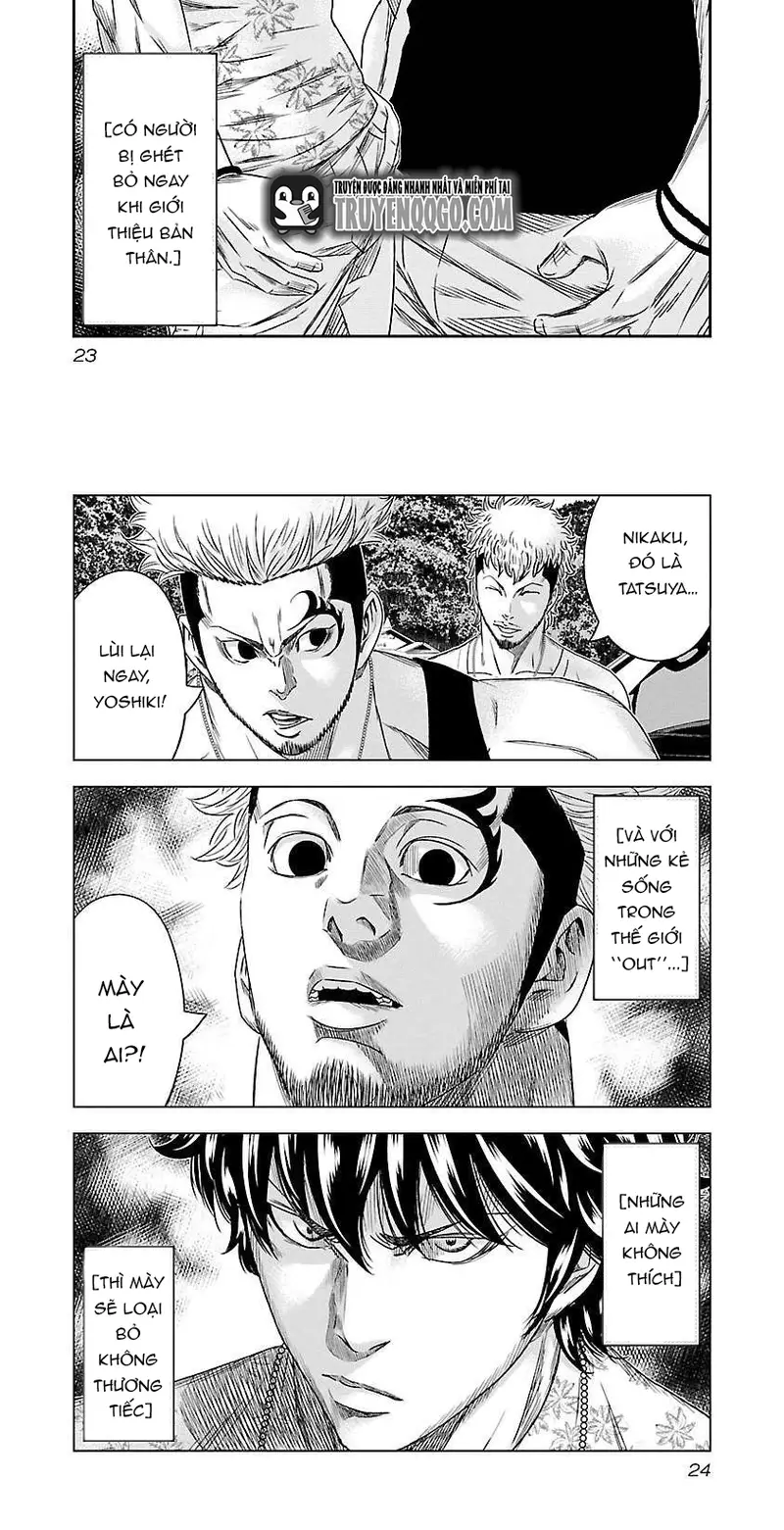 Out (Makoto Mizuta) Chapter 74 - 8