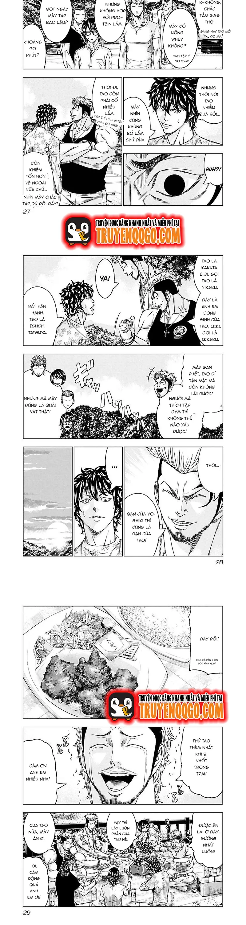 Out (Makoto Mizuta) Chapter 75 - 2