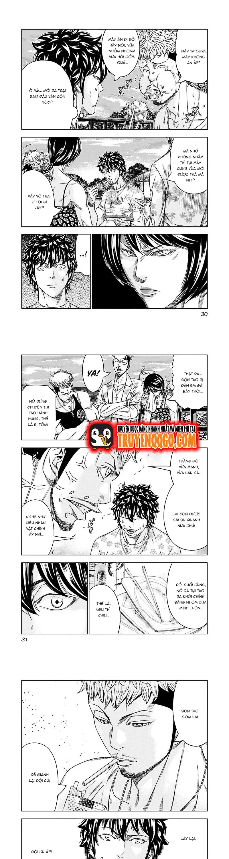 Out (Makoto Mizuta) Chapter 75 - 3